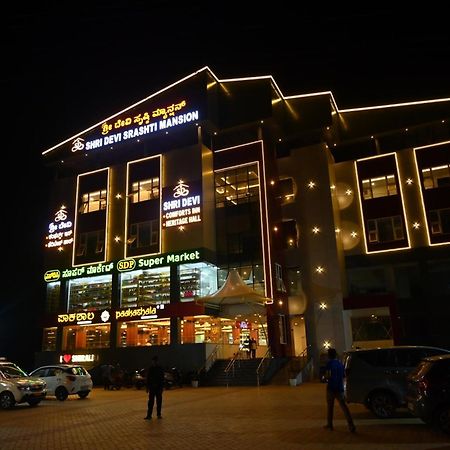 Hotel Shri Devi Comforts Inn Bhatkal Exterior foto